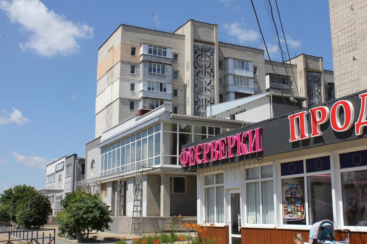 Уютная Квартира В Районе Медуниверситета Vinița Exterior foto